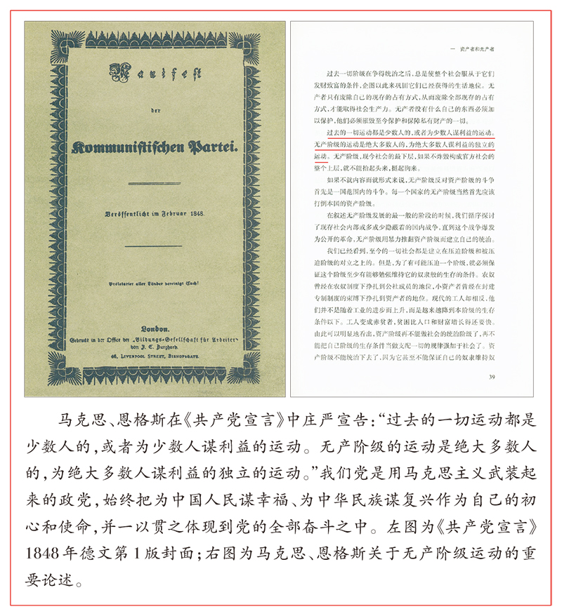 尊龙凯时z6com(China)集团公司